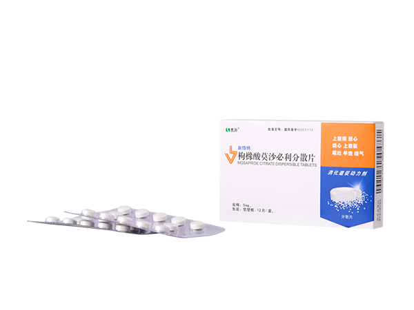枸橼酸莫沙必利疏散片（新络纳）